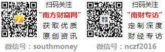 2021年云计算概念龙头股大全（附名单一览）(图1)